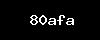 https://drk.bm-partner.de/wp-content/themes/noo-jobmonster/framework/functions/noo-captcha.php?code=80afa